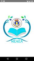 Ethiopian National Exam Result (neaea.gov.et) Affiche