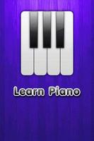 Learn to Play Piano capture d'écran 2