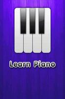 Learn to Play Piano स्क्रीनशॉट 2