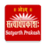 Satyarth Prakash (Parkash) иконка