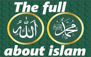 What is Islam ? پوسٹر