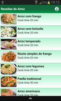 Receitas de Arroz captura de pantalla 1