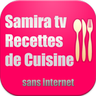 Samira tv recette de cuisine icône