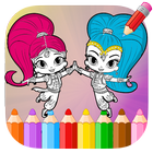 coloring book for shine shimmer icon