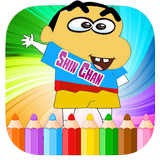 Shinno coloring book for Chan icône