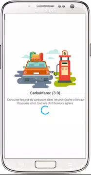 Screenshot 1 for CarbuMaroc : Diesel & Essence