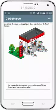 Screenshot 5 for CarbuMaroc : Diesel & Essence