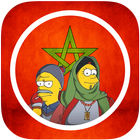 Moroccan Funny Jokes icône