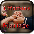 Icona citation mariage 2017