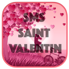 SMS Saint Valentin 2017 আইকন