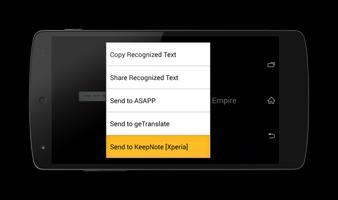 OCR Plugin تصوير الشاشة 1