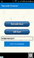 برنامه‌نما Barcode and QR code scanner عکس از صفحه