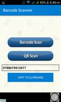 Barcode and QR code scanner скриншот 1
