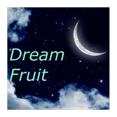 स्वप्न फल हिंदी - DreamFruit アプリダウンロード