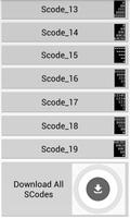 S Codes - SourceCodes for Java capture d'écran 1