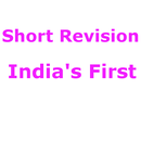 APK Short Revision - India's First