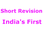 آیکون‌ Short Revision - India's First