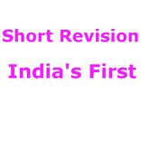Short Revision - India's First