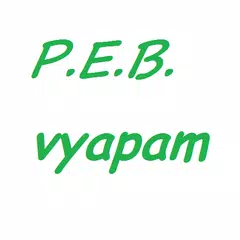 VYAPAM - MPPEB - Schedule 2017 APK Herunterladen