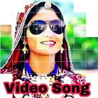 Geeta Rabari videos آئیکن