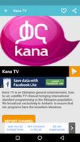 Ethio Channel TV  EBS/Kana/EBC โปสเตอร์