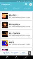 Ethio Channel TV  EBS/Kana/EBC تصوير الشاشة 1