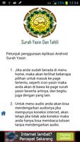 Surah Yasin & Terjemahan (mp3) 截圖 3