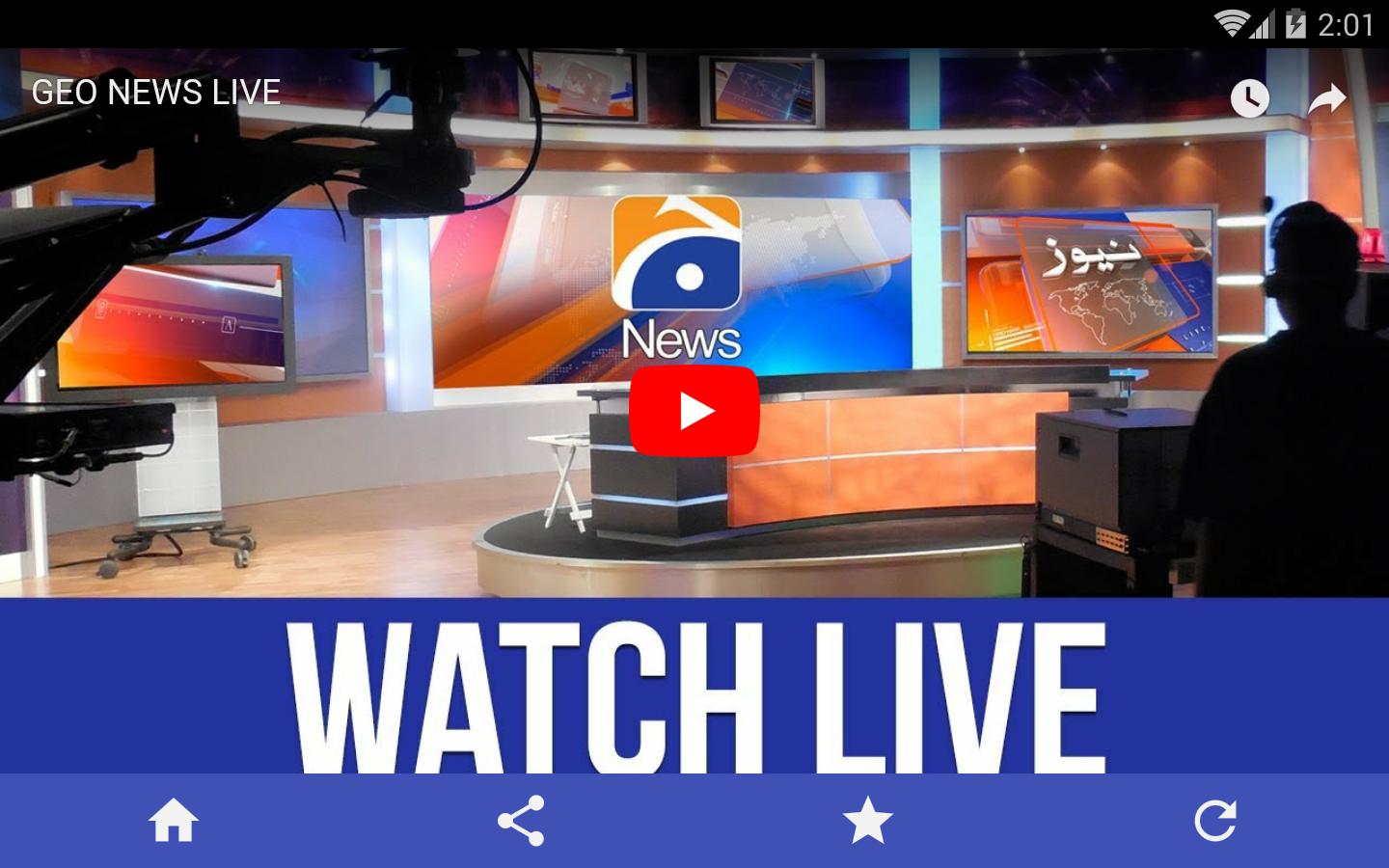 geo news live streaming online watch free