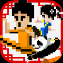 KungFu Collection APK