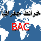 خرائط جغرافيا BAC icono