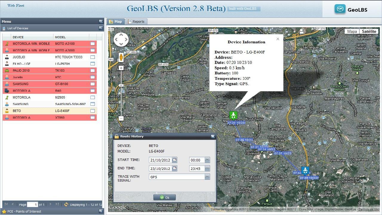 Track web. Программа для GPS трекера. GPS Tracker программа для GPS. Приложение для слежения за ребенком. Трек из GPS.