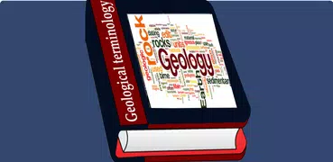 地質学用語集