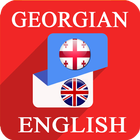 Georgian English Translator ikona