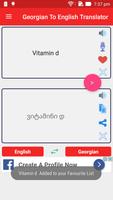 Georgian English Translator 截图 1