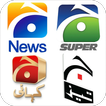 Geo TV Channels