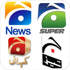 Geo TV Channels ไอคอน