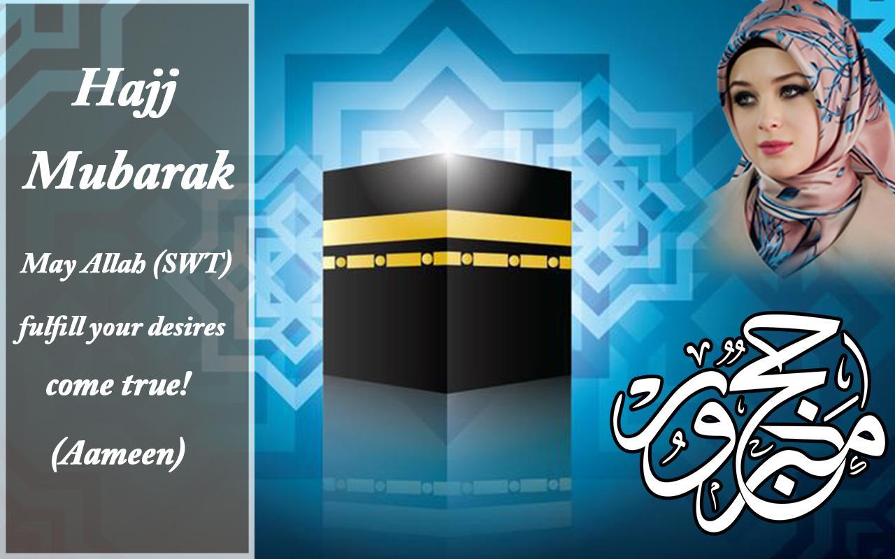 Hajj Photo Frame 2018 Mecca Photo Frames Islamic for Android APK