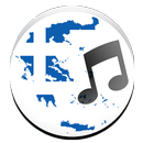 Greece Radio Ξάνθη Ραδιόφωνα από την περιοχή Ξάνθη APK