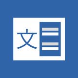 Jehovah Chinese أيقونة
