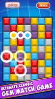 Gem Match 3 تصوير الشاشة 1