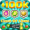 💎 Gems Of Clash Of Clans - Prank