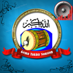 Gema Takbir Nonstop Mp3