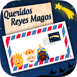 Carta a los reyes magos - Lista de regalos