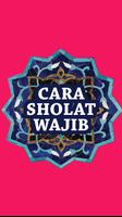 Cara Sholat Wajib Lengkap ภาพหน้าจอ 1