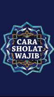 برنامه‌نما Cara Sholat Wajib Lengkap عکس از صفحه
