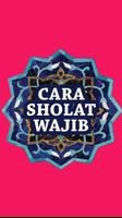 برنامه‌نما Cara Sholat Wajib Lengkap عکس از صفحه