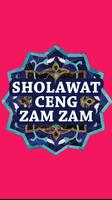 Ceng Zam Zam Sholawat captura de pantalla 1