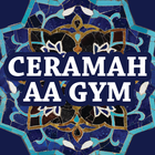 Ceramah Aa Gymnastiar أيقونة