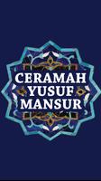 برنامه‌نما Ceramah Ustad Yusuf Mansur عکس از صفحه