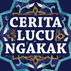 آیکون‌ Cerita Lucu Bikin Ngakak